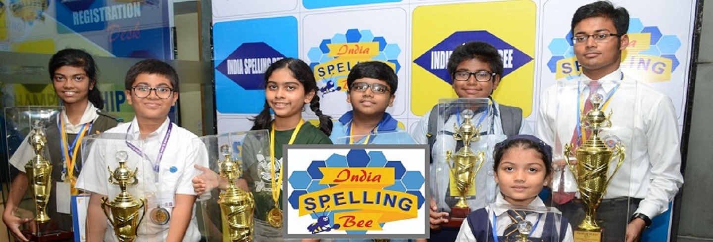 ISB Hindi  India Spelling Bee